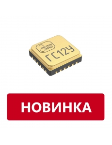 К1324ГС12У